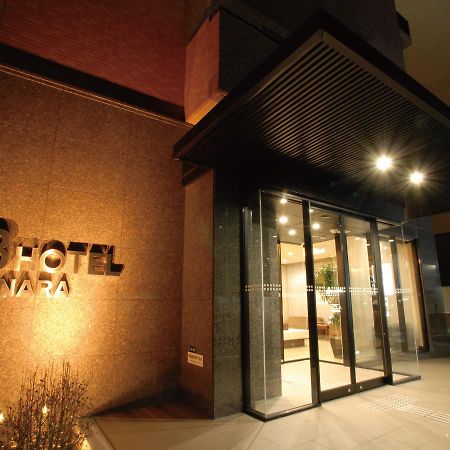 Ab Hotel Nara Kültér fotó